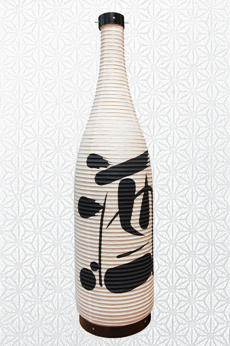 酒瓶型
Paper lantern in the shape of a sake bottle